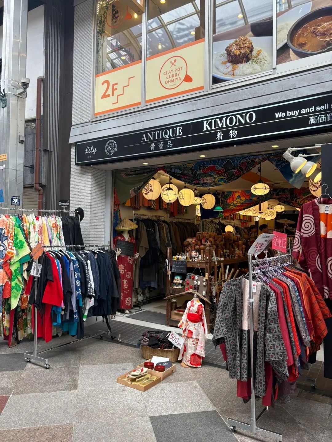 日本的文旅商业，能抄吗？