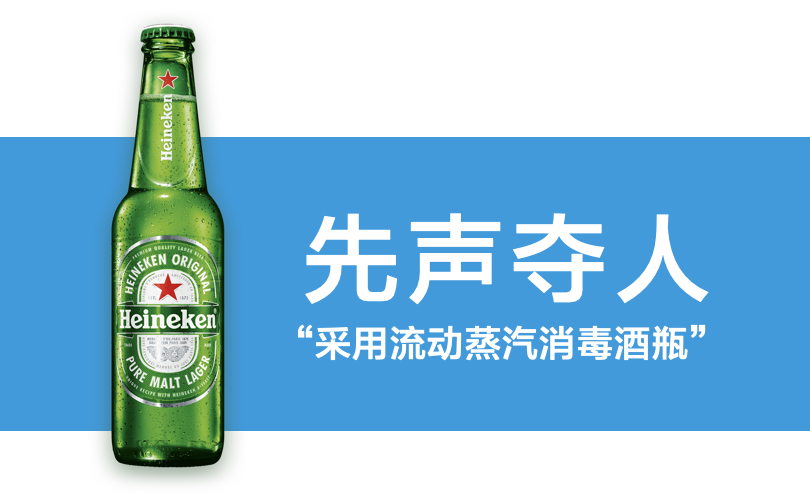 广告，方法论
