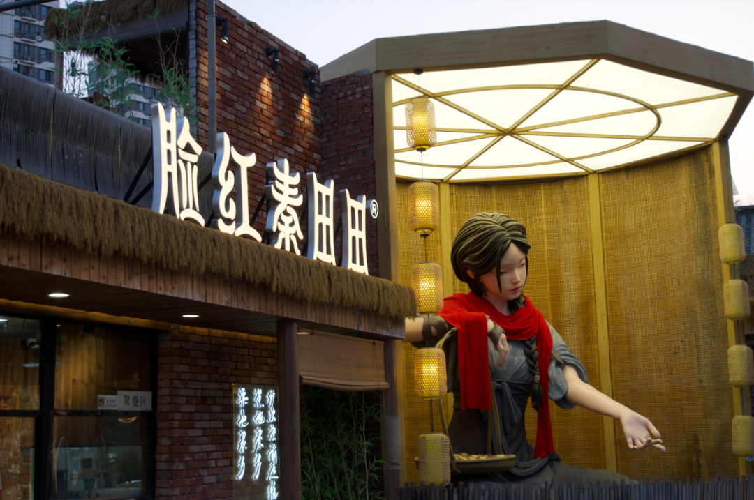 秦田田，李志广