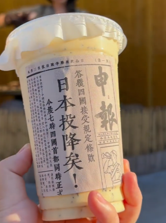 秦田田，李志广
