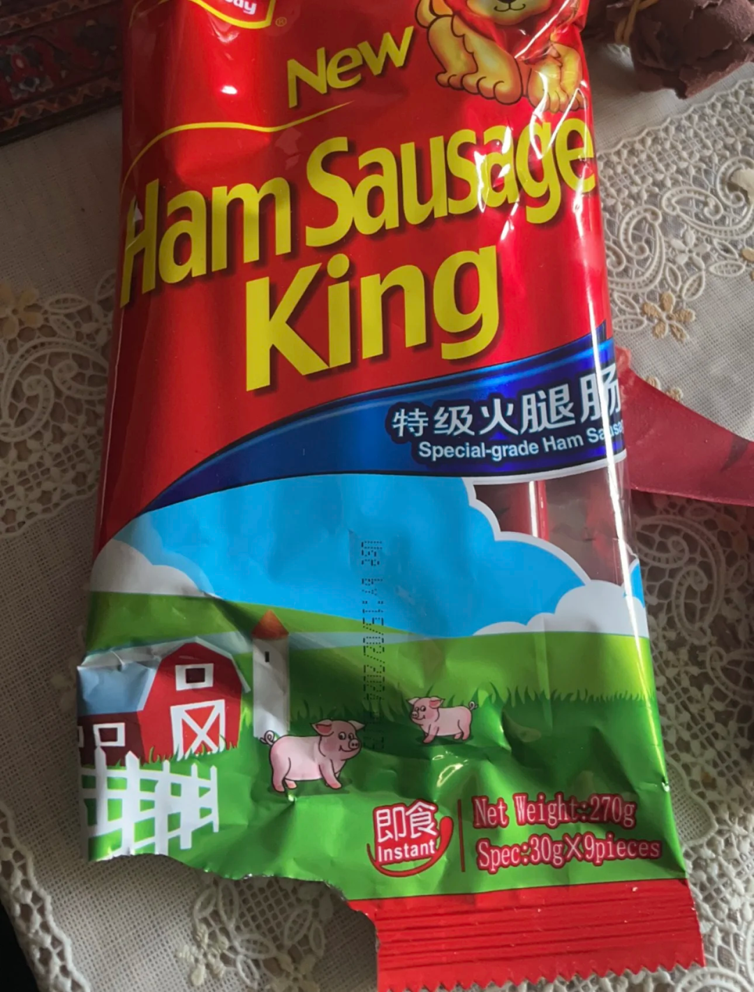 热点，表情包，社会化，娱乐幽默