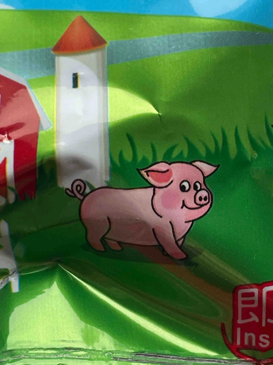 热点，表情包，社会化，娱乐幽默