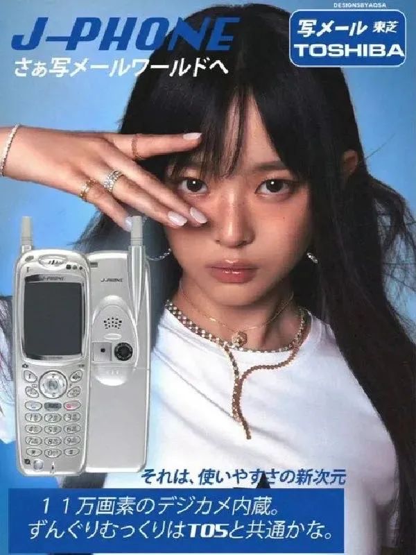 原来20多年前的广告，比现在开放多了
