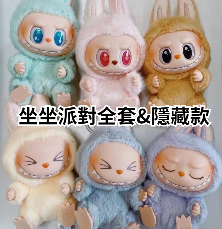 丑到上瘾！Labubu让女性上头的闭环公式