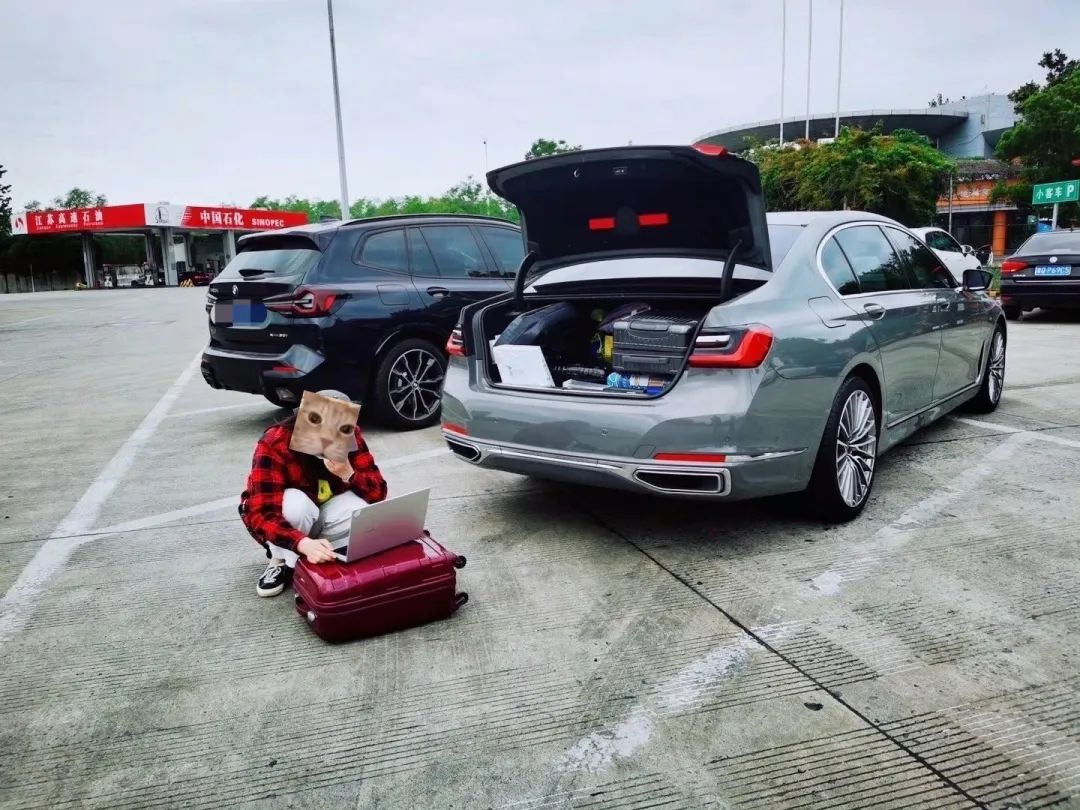 广告人，生活
